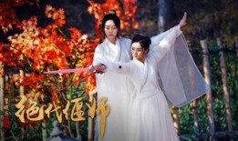 绝代偃师在线观看,穿越时空的神秘之旅