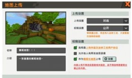 迷你地图爆料视频大全集,揭秘游戏世界背后的精彩瞬间