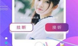 新生爆料玩偶视频播放下载,玩偶视频播放下载，带你领略校园潮流风采