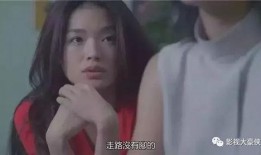 舒淇爆料鬼片视频播放网站,鬼片播放量惊人，网友直呼恐怖！