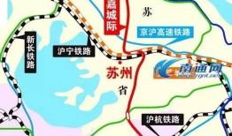 杭州高铁最新爆料