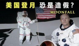 最新美国人爆料,最新惊人内幕曝光！